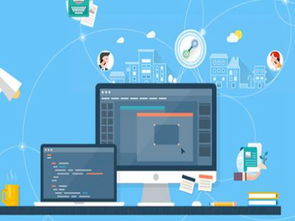 遂寧網站建設開發與網絡技術服務 賦能企業數字化轉型