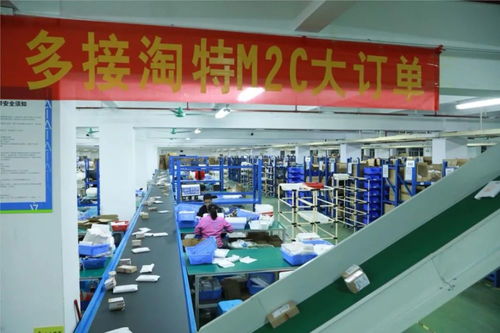 淘特弄潮 小鎮青年迎來潮品直營新時代，商業綜合體服務再升級