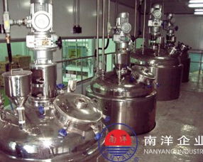 廣州海珠區(qū)南洋食品機(jī)械設(shè)備廠 專業(yè)供應(yīng)300L電加熱化工反應(yīng)釜，外層碳鋼，廠家直銷，助力日用化工生產(chǎn)