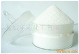 鹽城華彩化工 深耕醫(yī)藥與日用化工，賦能行業(yè)創(chuàng)新發(fā)展